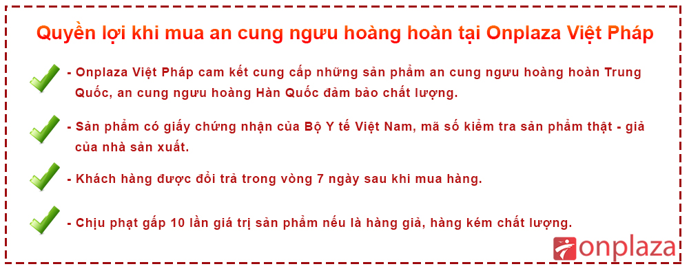 Chính sách mua hàng an cung ngưu hoàng hoàn