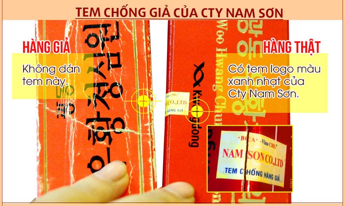 Hàng chính hãng phải có quy cách được ghi rõ bằng tiếng Hàn Quốc trên bao bì hộp