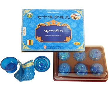 Viên bổ 70 vị Trân châu hoàn cam lộ tây tạng trung quốc