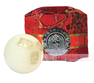 An cung ngưu hoàng hoàn hộp nhung 1 viên