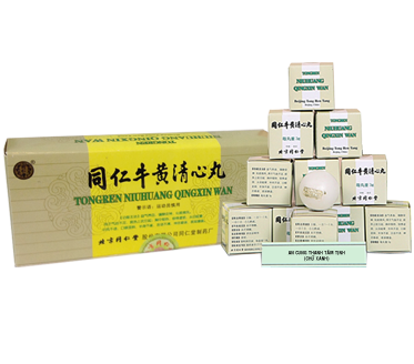 Ngưu hoàng thanh tâm (Chữ đen) - Tongren Niuhuang qingxin wan