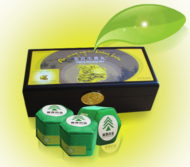 An cung ngưu hoàng hoàn hiệu rùa vàng hộp gỗ 3 viên