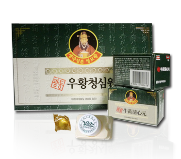 an cung ngưu hoàng hoàn