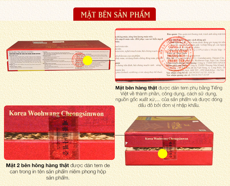 Ngưu hoàng thanh tâm Hàn Quốc hộp giấy (10 viên /hộp) A033  4