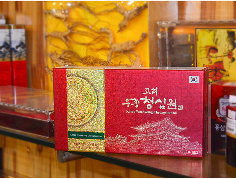 Ngưu hoàng thanh tâm Hàn Quốc hộp giấy (10 viên /hộp) A033  7